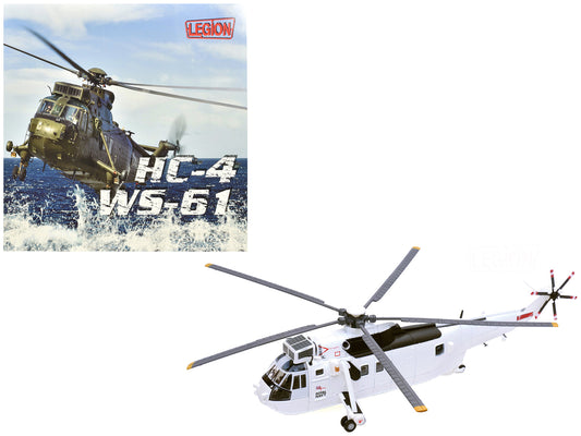 Westland Sea King HC.4 Helicopter "White Livery 845 Naval Air Squadron United Nations Protection Force Bosnia/Croatia" (1995) British Royal Navy 1/72 Diecast Model