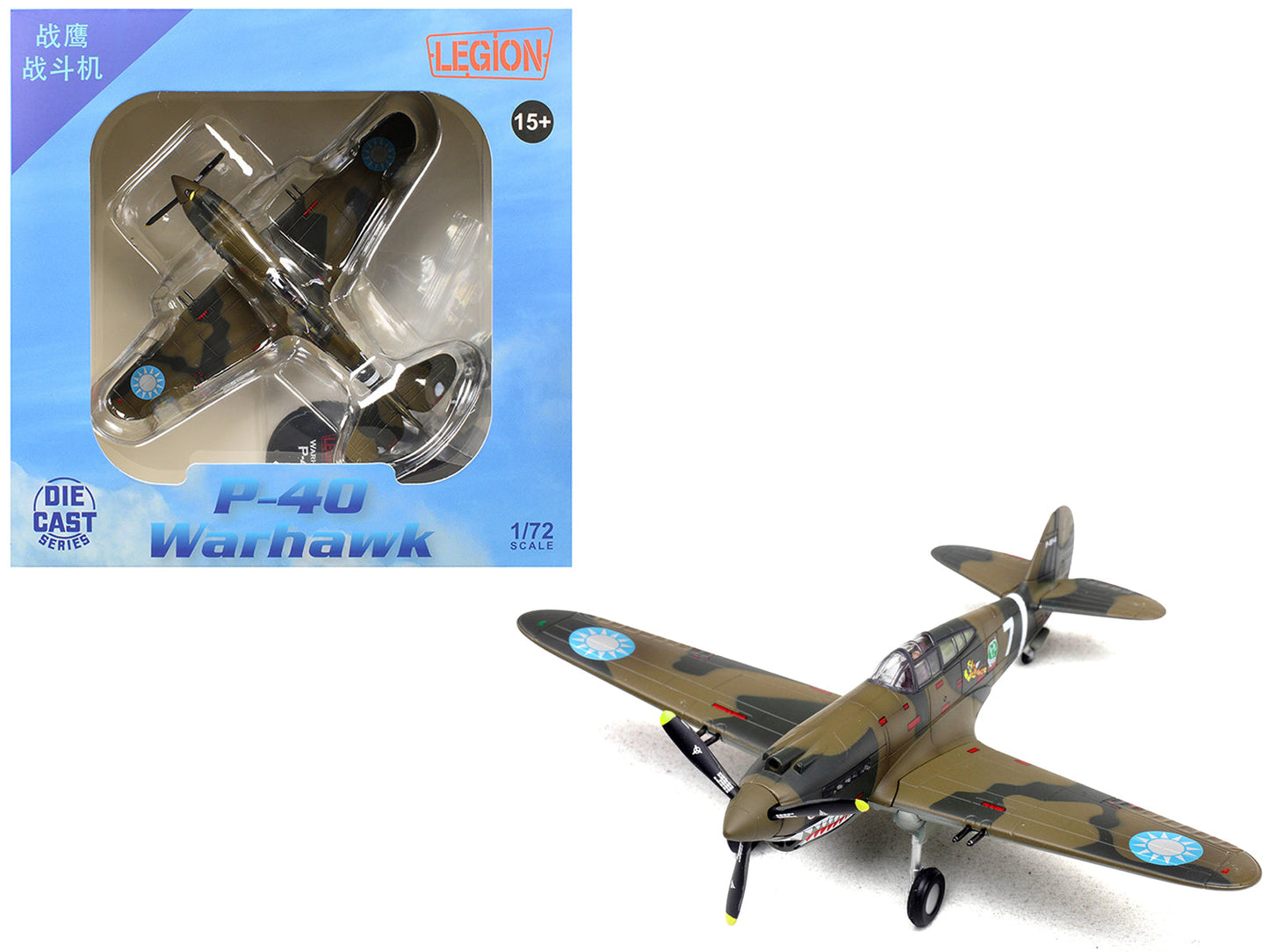 Curtiss P-40B/C Warhawk Fighter Aircraft "White 7 1st Squadron Flying Tigers Chinese Air Force" (1942) 1st American Volunteer Group 1/72 Diecast Model Airplane
