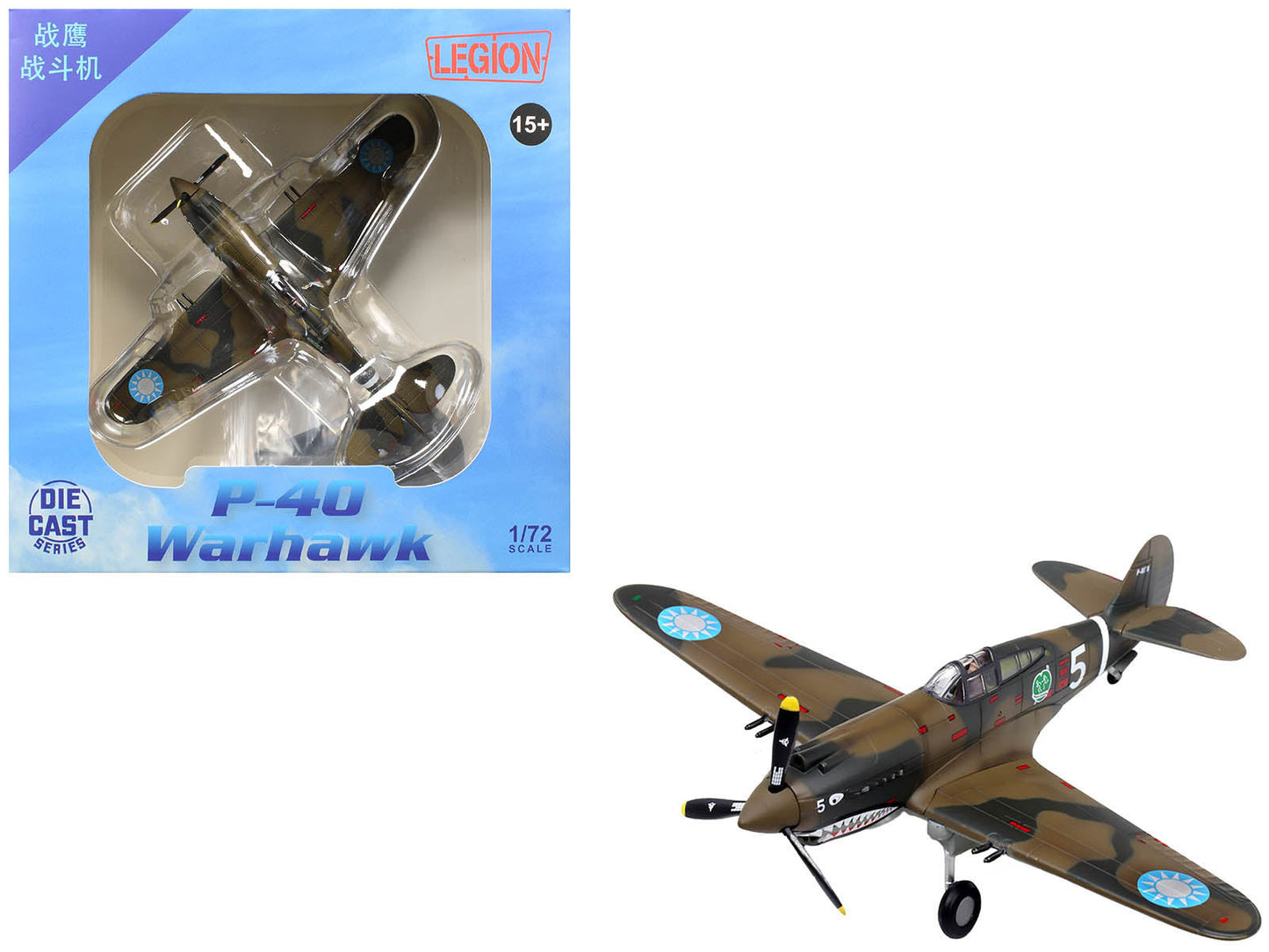 Curtiss P-40B/C Warhawk Fighter Aircraft "White 5 Charles Bond 1st Squadron Flying Tigers Chinese Air Force" (1942) 1st American Volunteer Group 1/72 Diecast Model Airplane