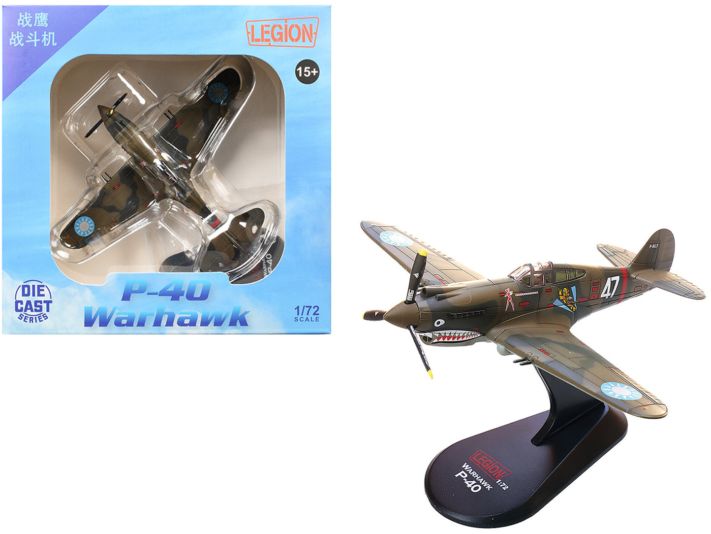 Curtiss P-40B/C Warhawk Fighter Aircraft "White 47 Robert T. Smith 3rd Squadron Hell's Angels Chinese Air Force Burma" (1942) 1st American Volunteer Group 1/72 Diecast Model Airplane