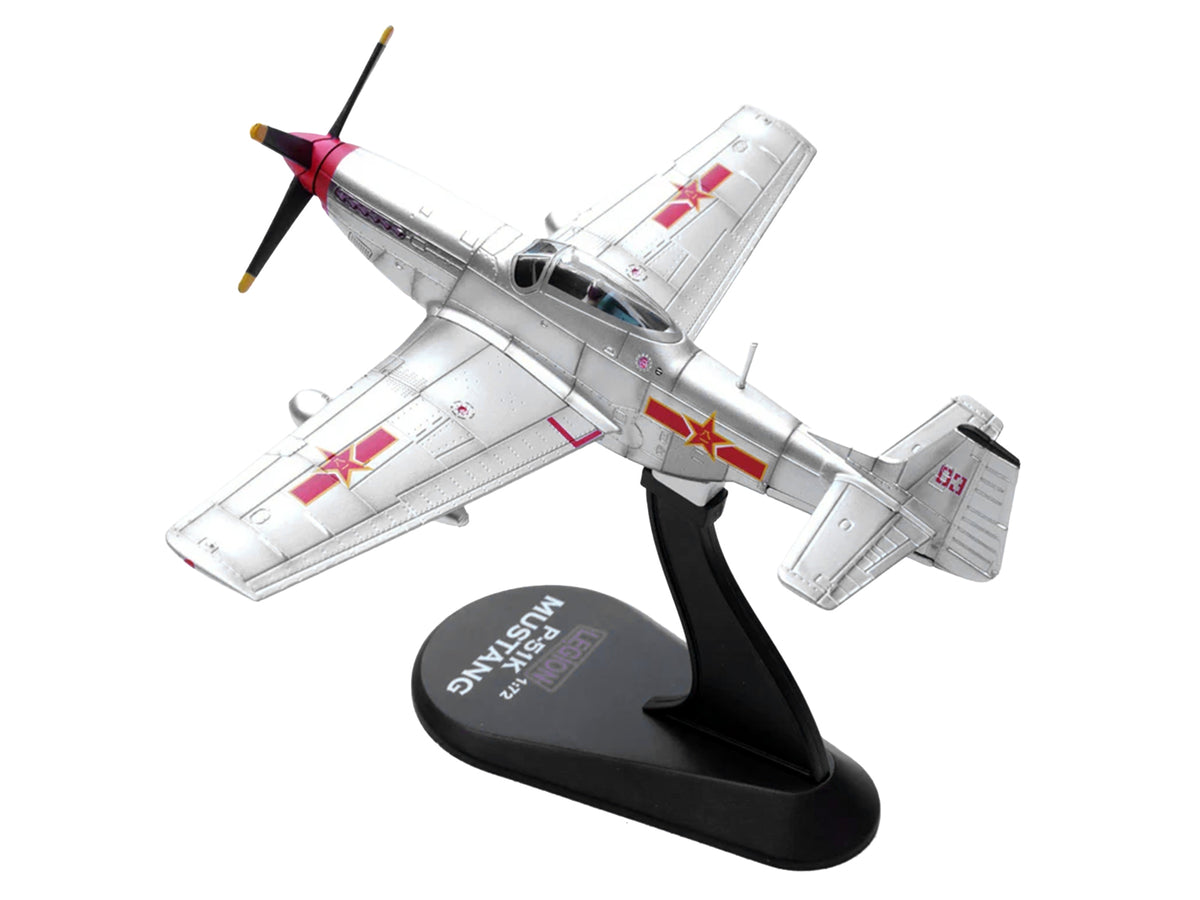 North American P-51D Mustang Aircraft "Captured from Chinese Nationalist Forces Chinese People's Revolution Military Museum" People's Liberation Army Air Force 1/72 Diecast Model Airplane