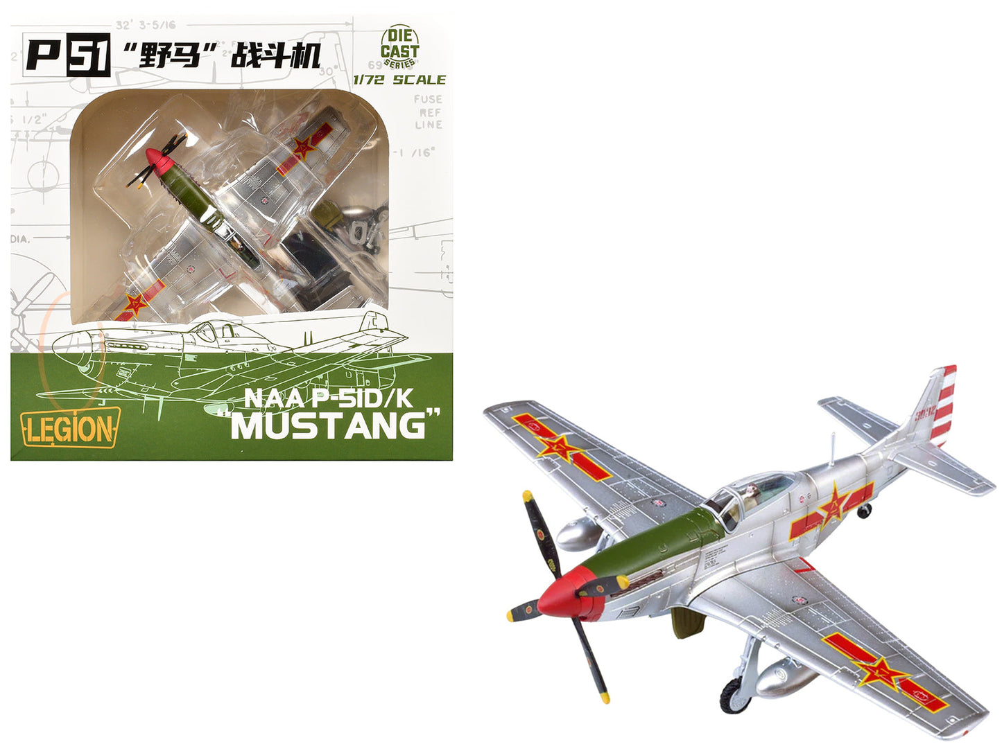 North American P-51K Mustang Aircraft "Captured from Chinese Nationalist Forces Chinese People's Revolution Military Museum" (1949) People's Liberation Army Air Force 1/72 Diecast Model Airplane