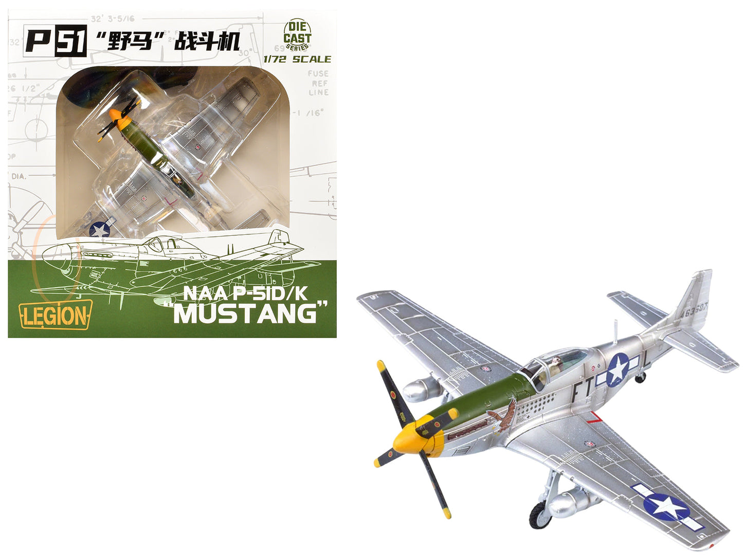 North American P-51D Mustang Aircraft "Feeble Eagle 18.5-victory Ace Glenn Eagleston 353rd Fighter Squadron 354th Fighter Group Ninth Air Force" (1945) United States Army Air Forces 1/72 Diecast Model Airplane
