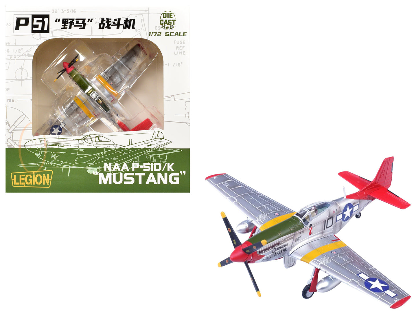 North American P-51D Mustang Aircraft "Duchess Arlene Robert Williams 100th Fighter Squadron 332nd Fighter Group Tuskegee Airmen Fifteenth Air Force Italy" (1944) United States Army Air Forces 1/72 Diecast Model Airplane