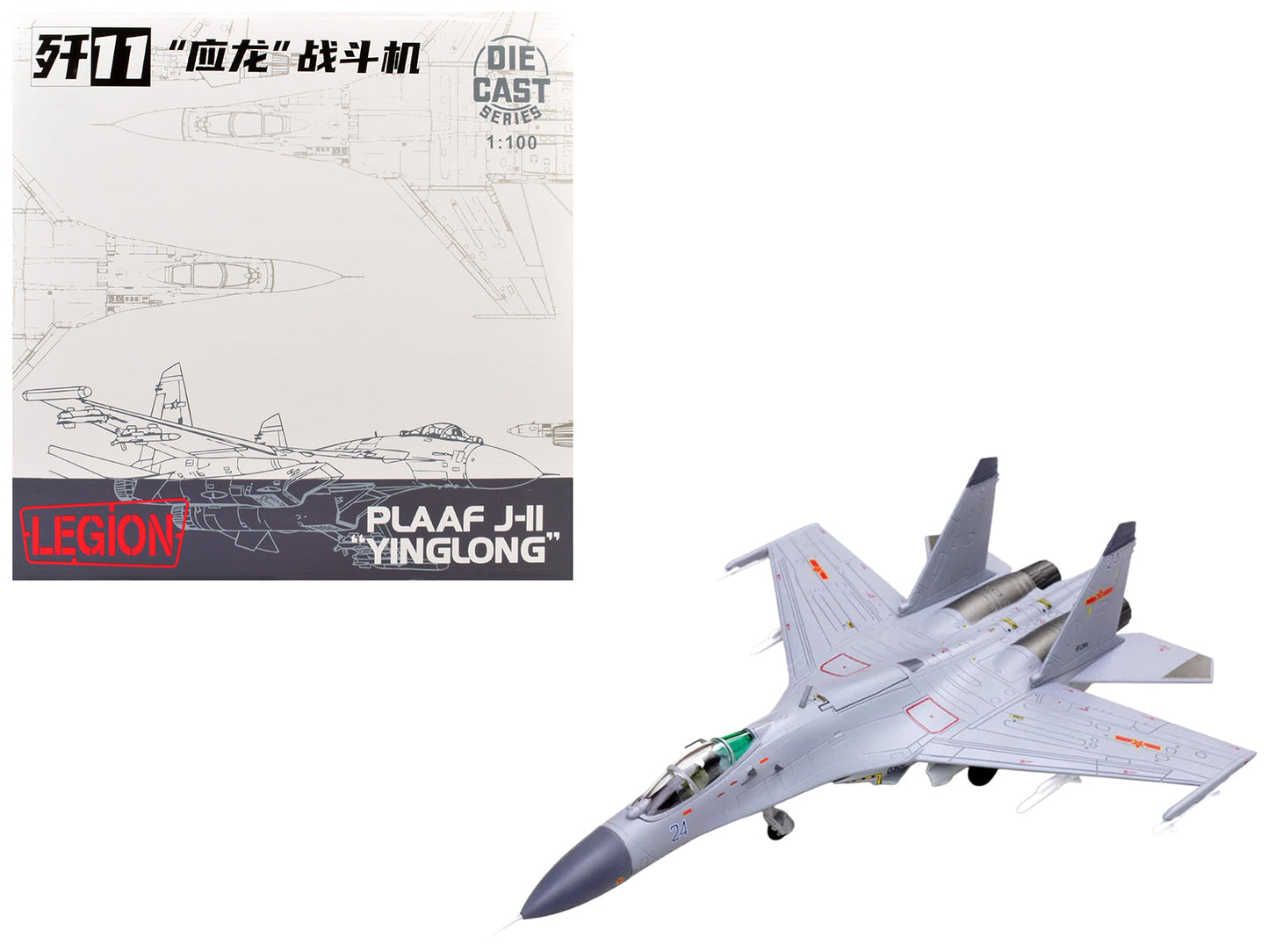 Shenyang J-11BH Yinglong Aircraft "Blue 24" (2014) People’s Liberation Army Navy Air Force 1/100 Diecast Model Airplane