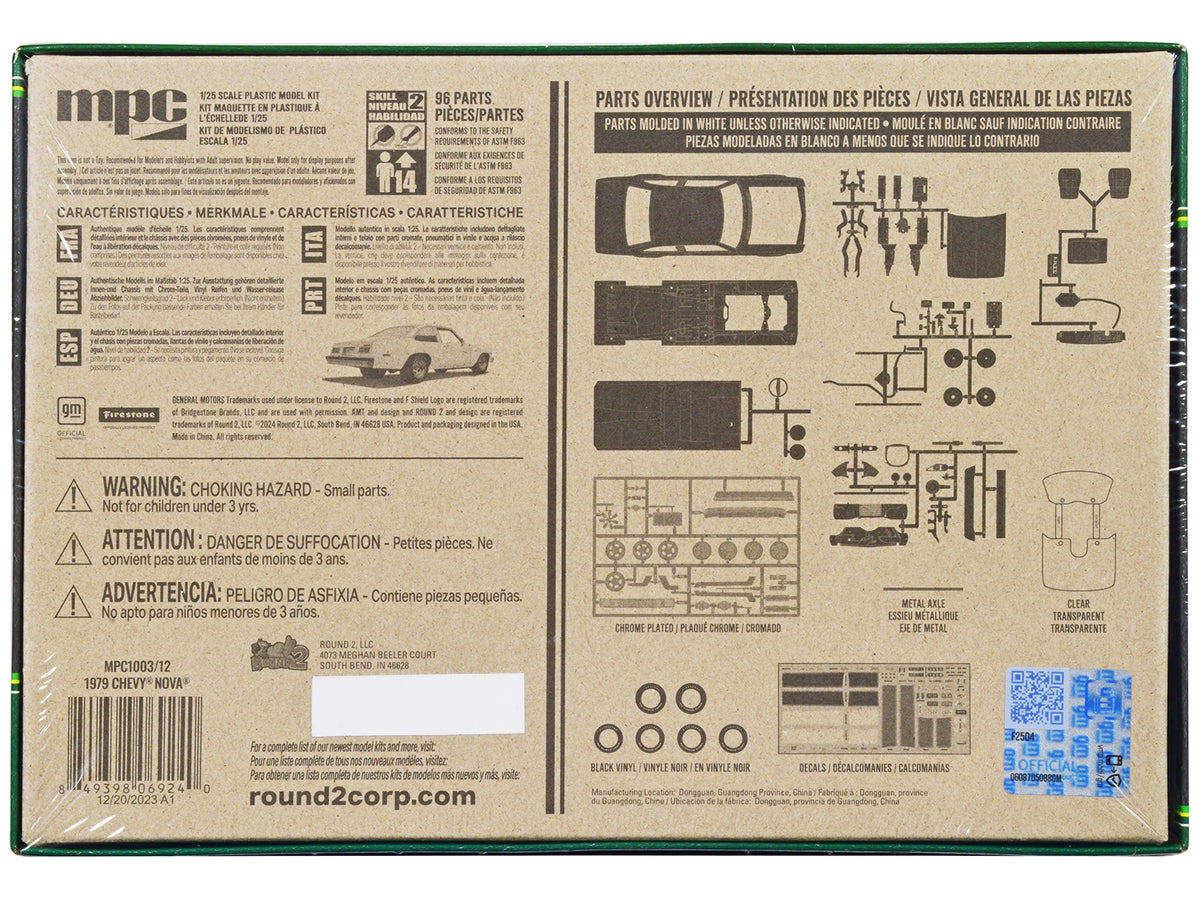 Skill 2 Model Kit 1979 Chevrolet Nova 2-in-1 Kit 1/25 Scale Model