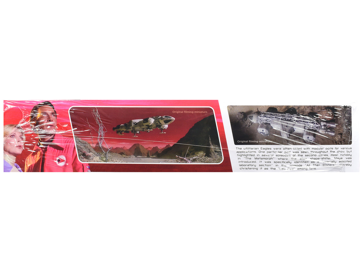Skill 2 Model Kit Eagle 2 Laboratory Pod "Space: 1999" (1975-1977) TV Series 1/48 Scale Model