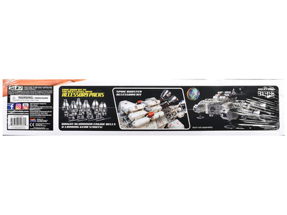 Skill 2 Model Kit Eagle 2 Laboratory Pod "Space: 1999" (1975-1977) TV Series 1/48 Scale Model