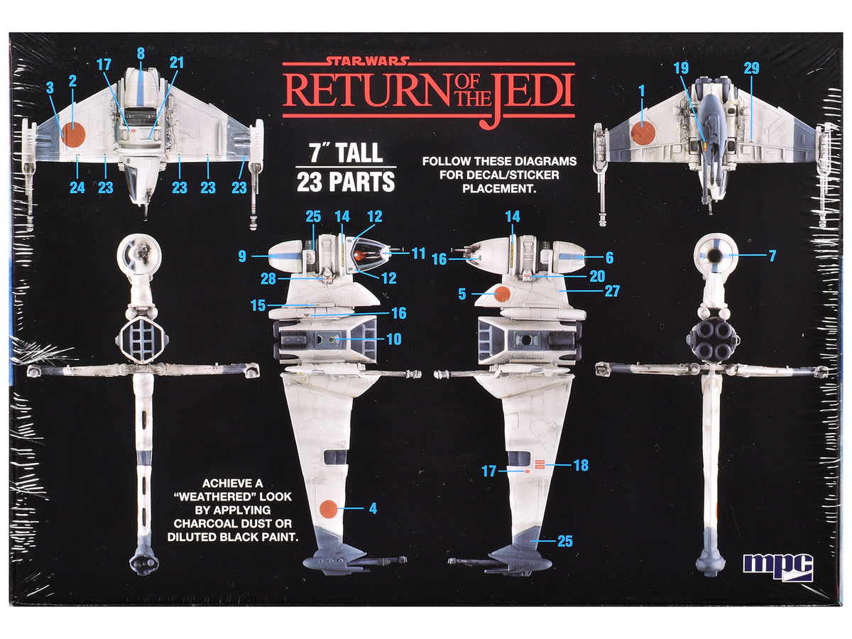 Skill 2 Snap Model Kit Eagle 2 Laboratory Pod "Space: 1999" (1975-1977) TV Series 1/144 Scale Model