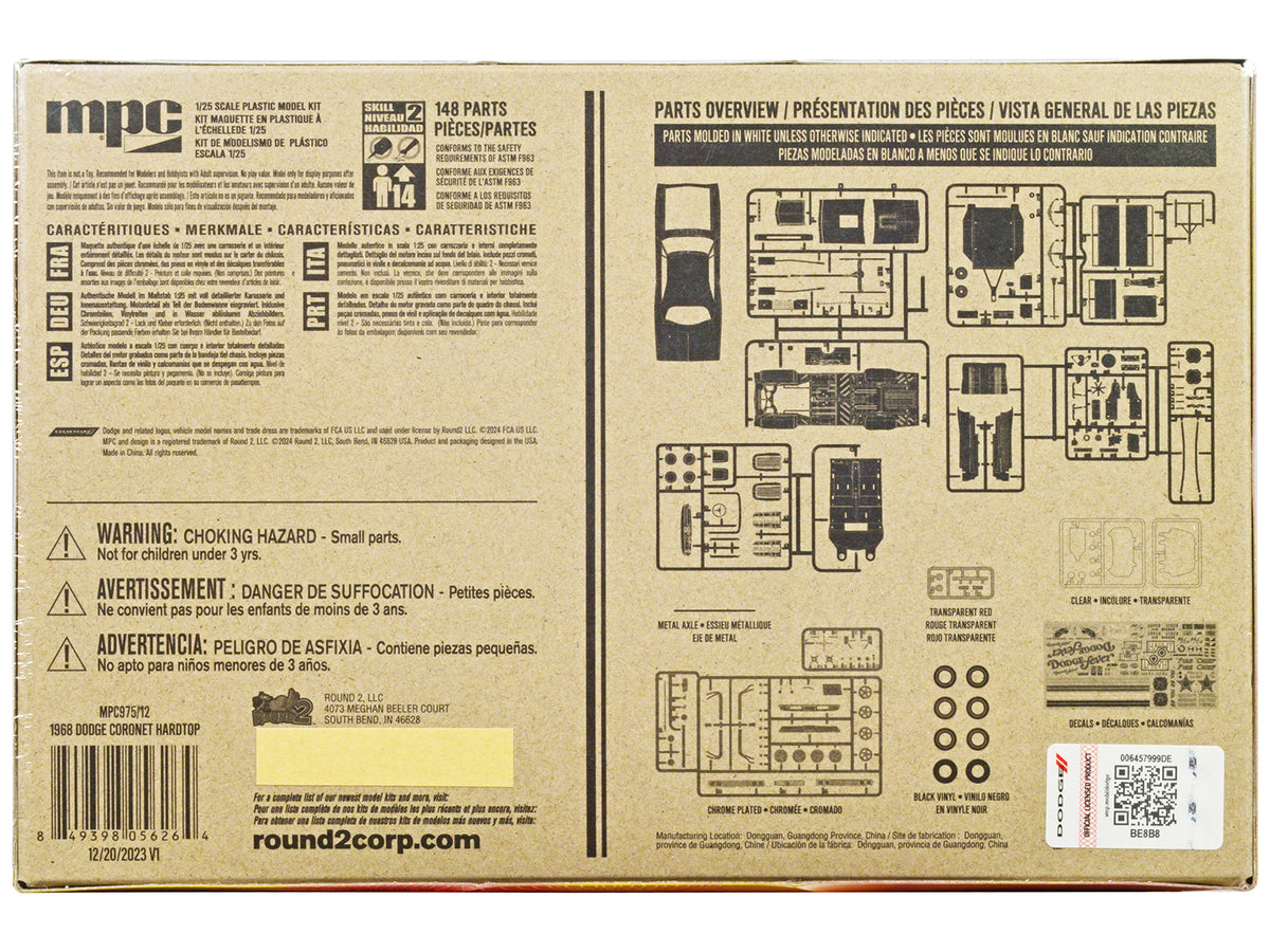 Skill 2 Model Kit 1968 Dodge Coronet Hardtop with Trailer 1/25 Scale Model