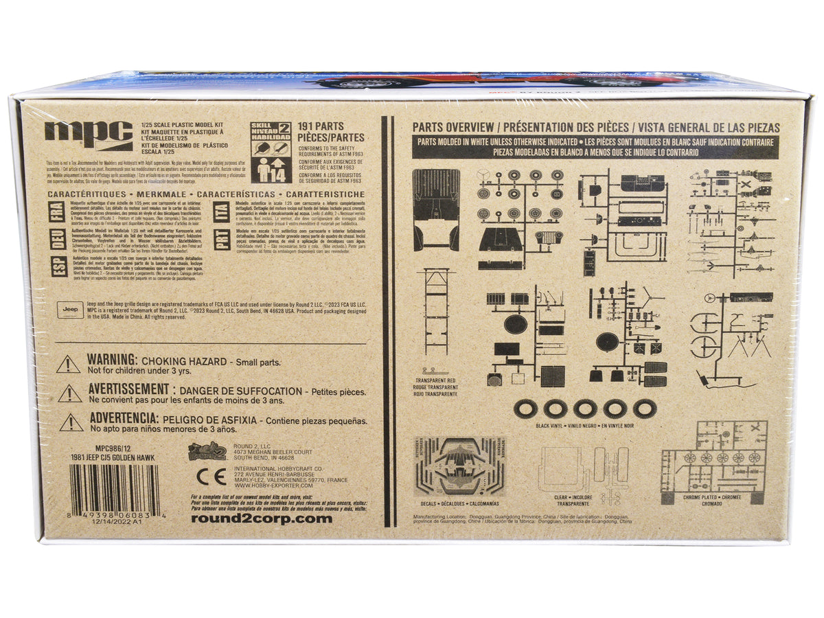 Skill 2 Model Kit 1981 Jeep CJ5 Golden Hawk 1/25 Scale Model Car