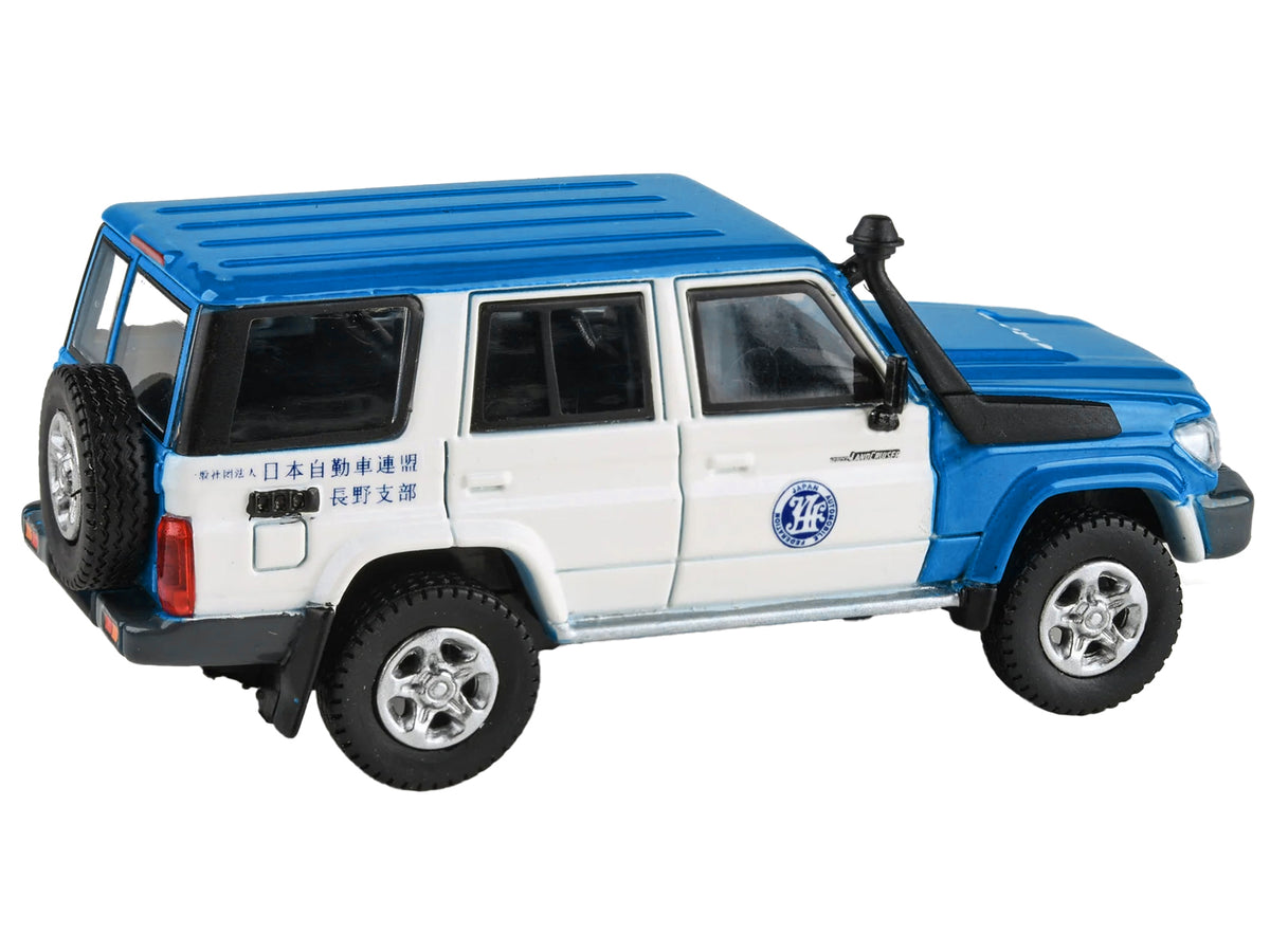 2014 Toyota Land Cruiser 76 RHD (Right Hand Drive) Blue and White "Japan Automobile Federation" 1/64 Diecast Model Car