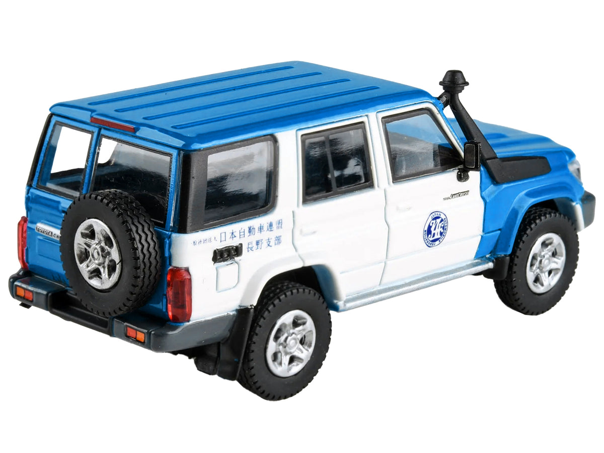2014 Toyota Land Cruiser 76 RHD (Right Hand Drive) Blue and White "Japan Automobile Federation" 1/64 Diecast Model Car