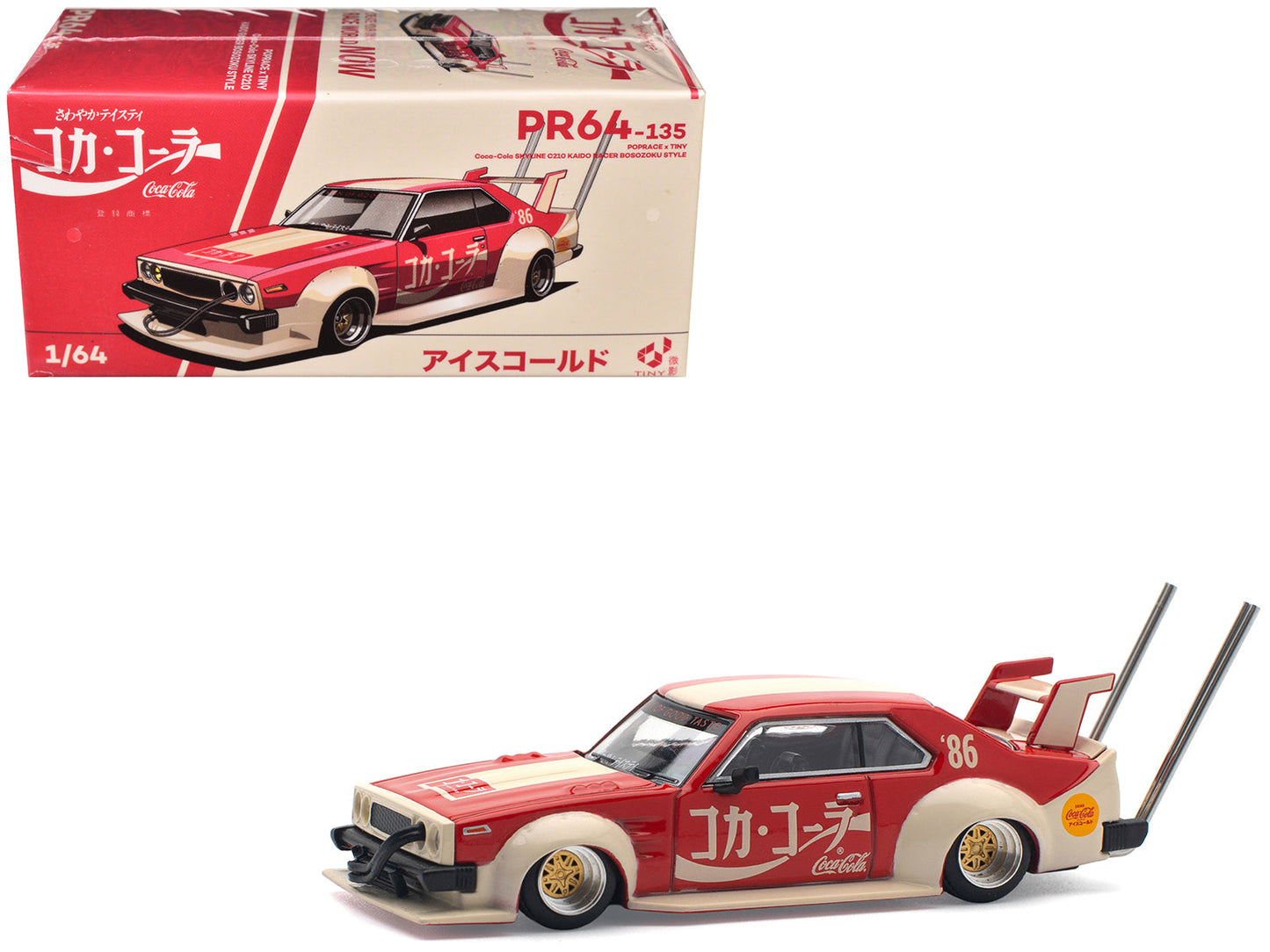 Skyline GT-R V8 Drift "Hakosuka" RHD (Right Hand Drive) "Coca-Cola (Japan)" Red and Cream 1/64 Diecast Model Car