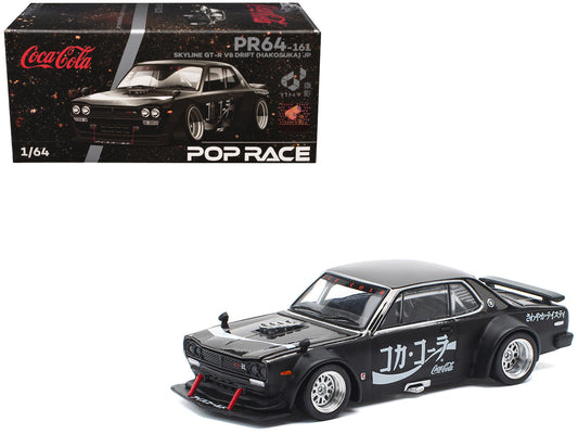 Skyline GT-R V8 Drift "Hakosuka" RHD (Right Hand Drive) "Coca-Cola" Black 1/64 Diecast Model Car