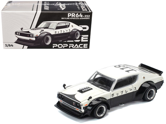 Skyline KPGC110 "Kenmeri" RHD (Right Hand Drive) "Japan National Police Agency Livery" Black and White 1/64 Diecast Model Car