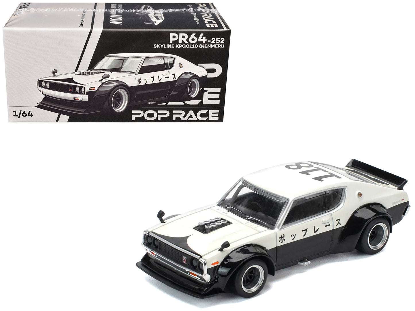 Skyline KPGC110 "Kenmeri" RHD (Right Hand Drive) "Japan National Police Agency Livery" Black and White 1/64 Diecast Model Car
