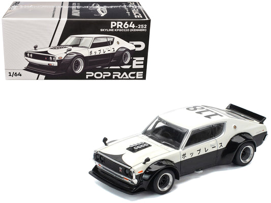Skyline KPGC110 "Kenmeri" RHD (Right Hand Drive) "Japan National Police Agency Livery" Black and White 1/64 Diecast Model Car