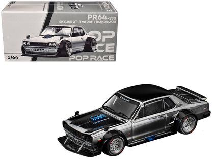 Skyline GT-R V8 Drift "Hakosuka" RHD (Right Hand Drive) Silver Chrome with Black Hood and Top 1/64 Diecast Model Car