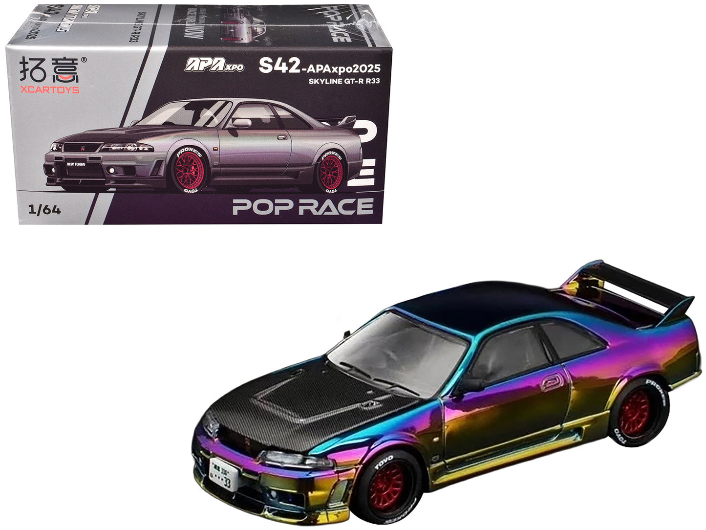 Skyline GT-R (R33) RHD (Right Hand Drive) Chameleon Chrome with Carbon Hood "APA XPO 2025 Exclusive" 1/64 Diecast Model Car
