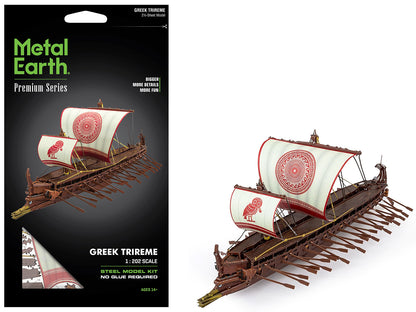 Model Kit Greek Trireme Warship (Expert Difficulty) Steel Model