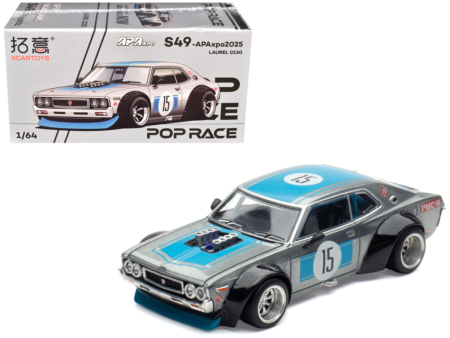 Datsun Laurel C130 RHD (Right Hand Drive) #15 Raw Metal with Blue Stripes "APA XPO 2025 Exclusive" 1/64 Diecast Model Car