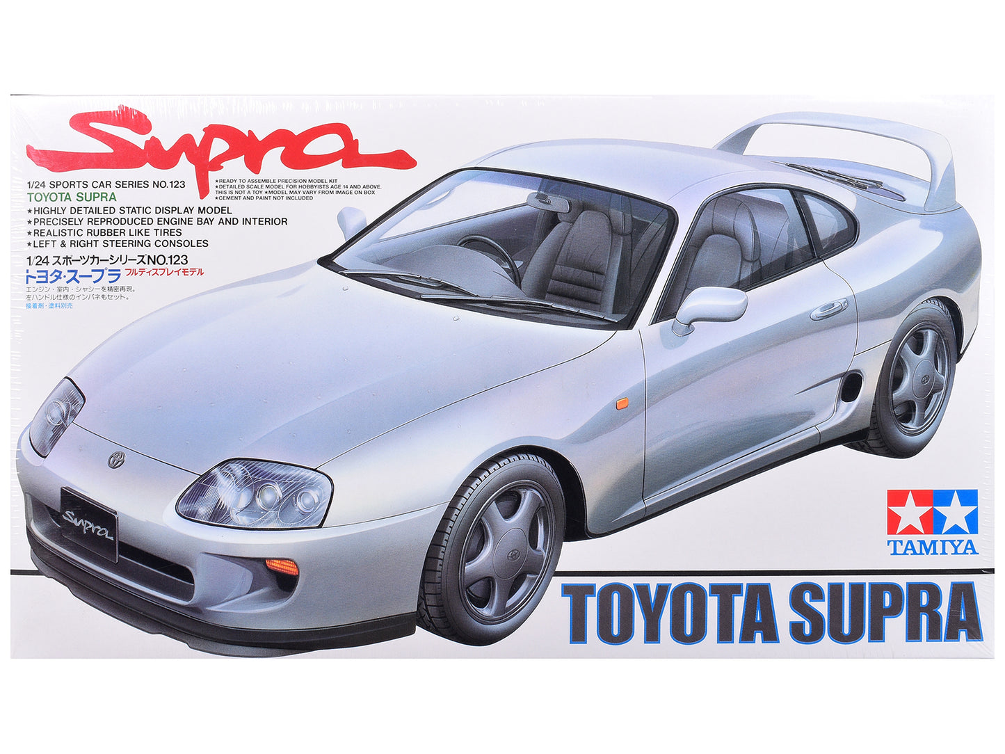 Model Kit Toyota Supra 1/24 Scale Model