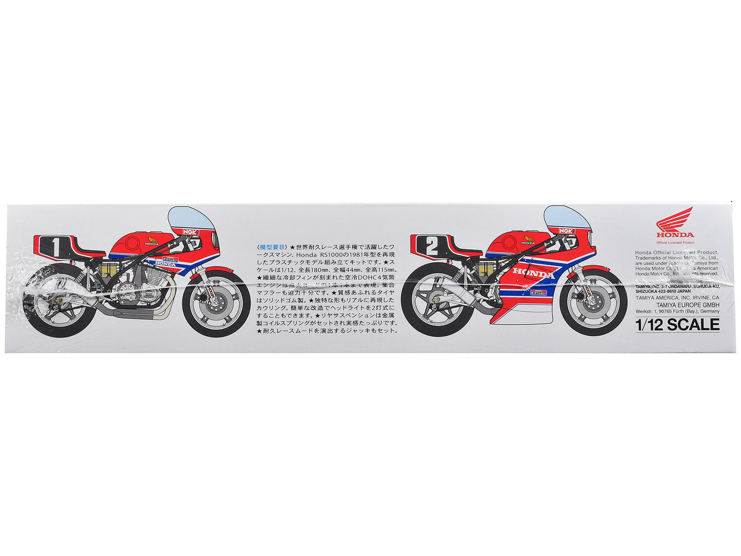 Model Kit Honda RS1000 Endurance Racer Motorcycle 1/12 Scale Model