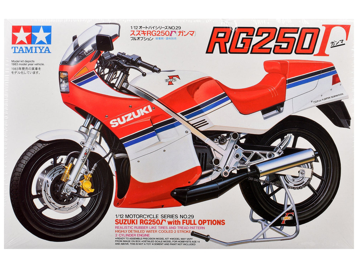 Model Kit Honda CX500 Turbo Motorcycle 1/12 Scale Model