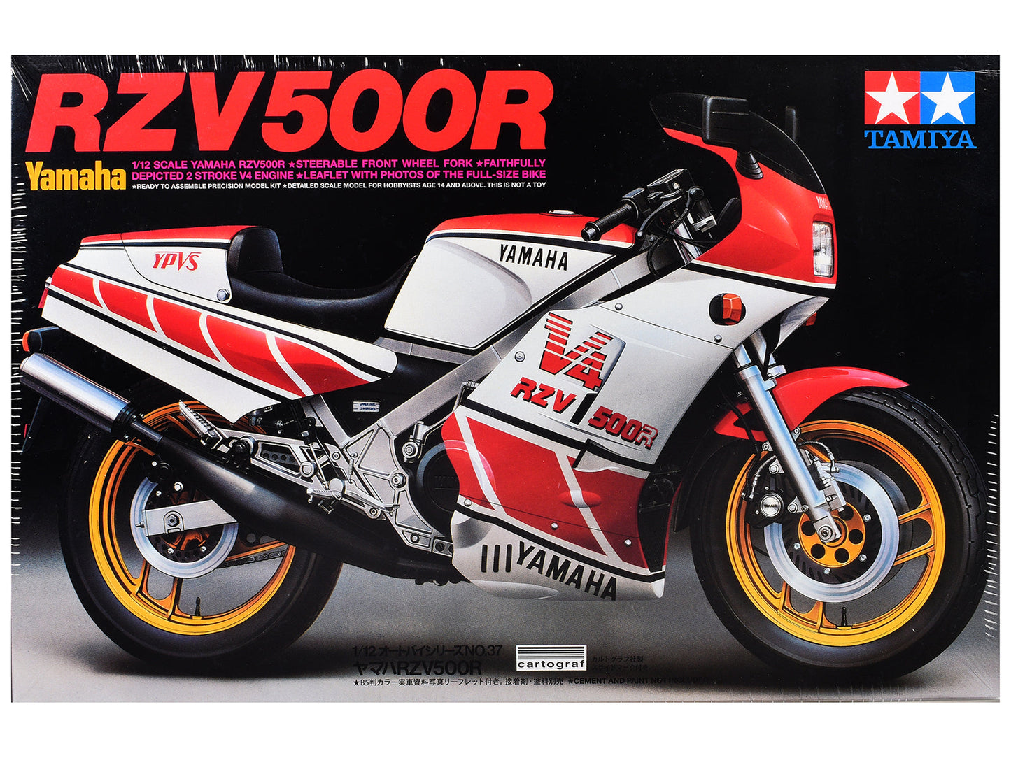 Model Kit Yamaha RZV500R Motorcycle 1/12 Scale Model