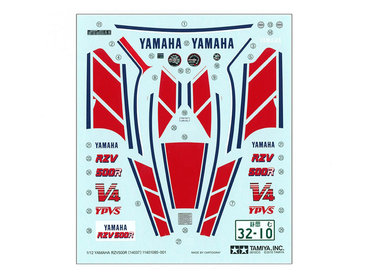 Model Kit Yamaha RZV500R Motorcycle 1/12 Scale Model