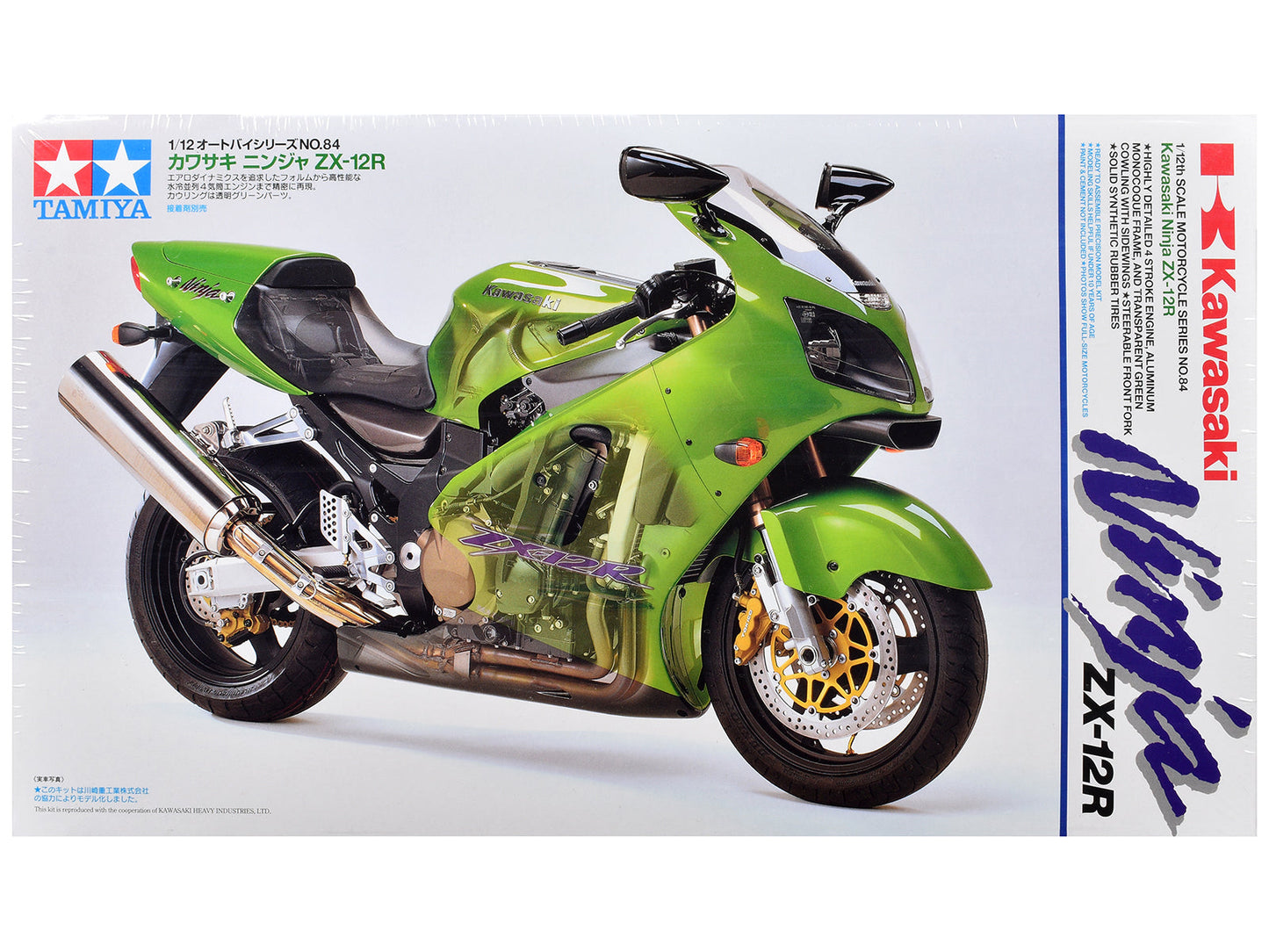 Model Kit Kawasaki Ninja ZX-12R Motorcycle 1/12 Scale Model
