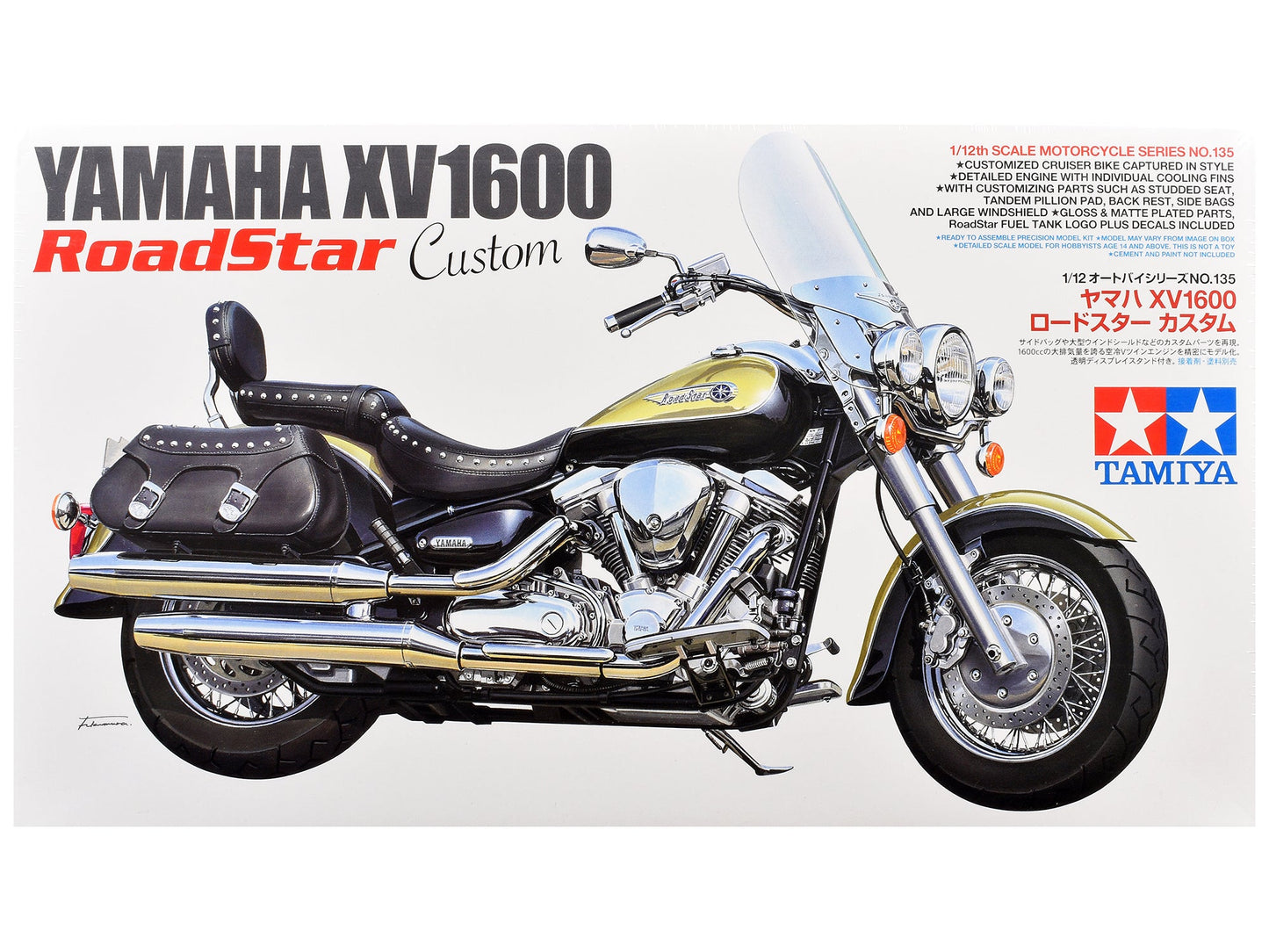 Model Kit Yamaha XV1600 RoadStar Custom Motorcycle 1/12 Scale Model