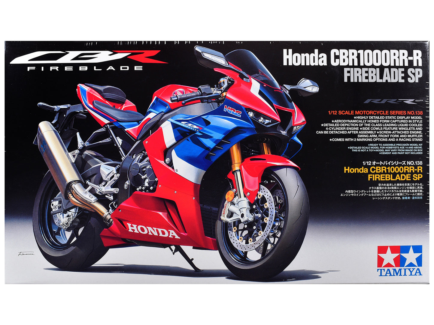 Model Kit Honda CBR1000RR-R Fireblade SP Motorcycle 1/12 Scale Model