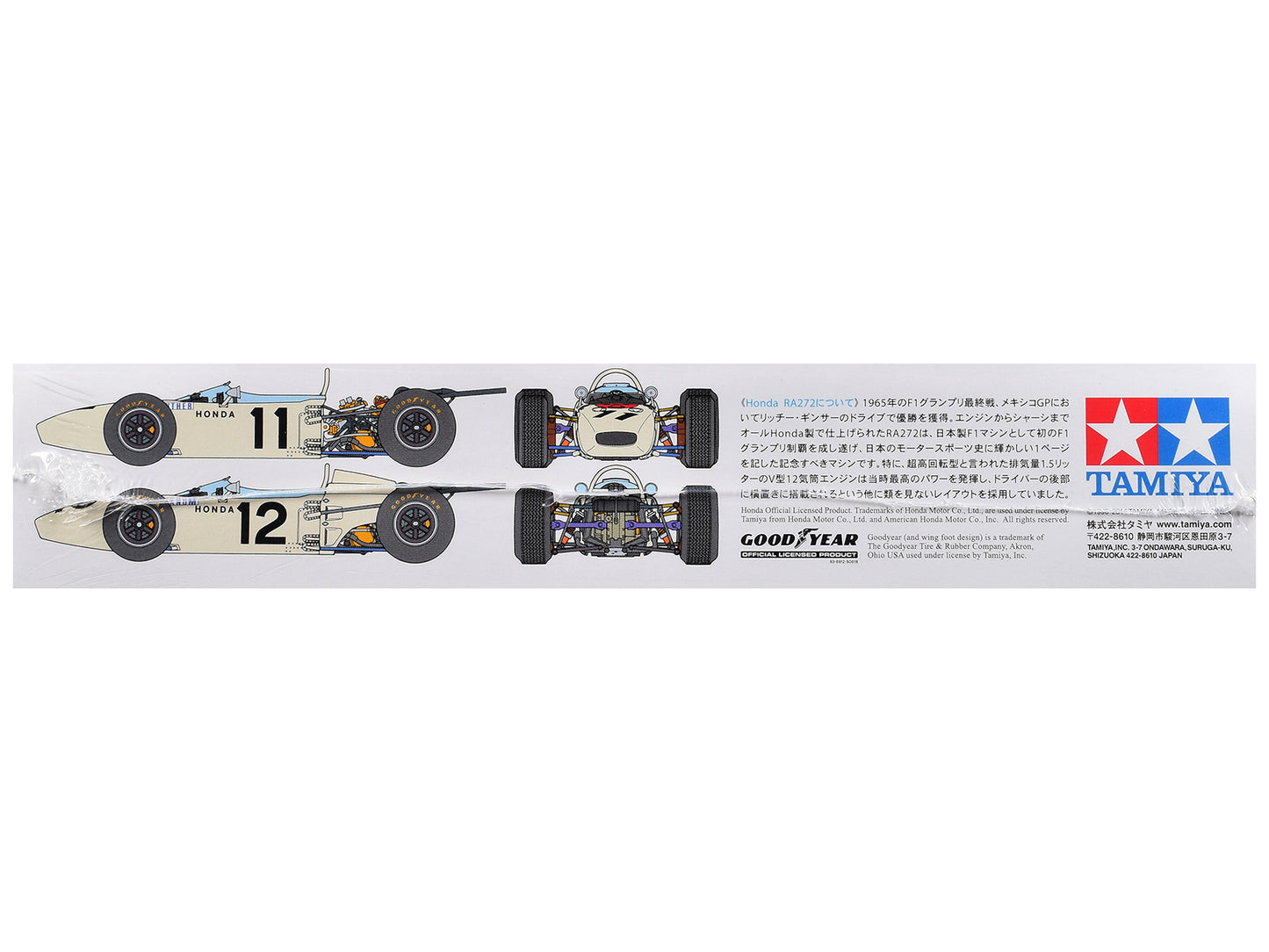 Model Kit Honda RA272 Winner Formula One F1 "Mexico GP" (1965) 1/20 Scale Model