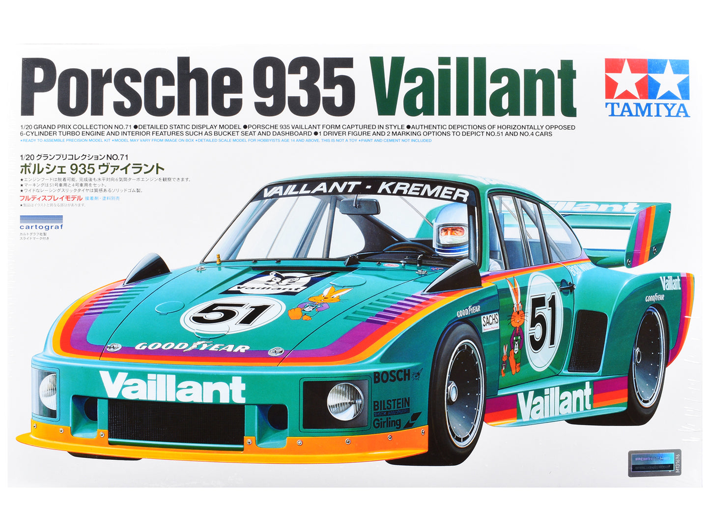 Model Kit Porsche 935 "Vaillant-Kremer" 1/24 Scale Model