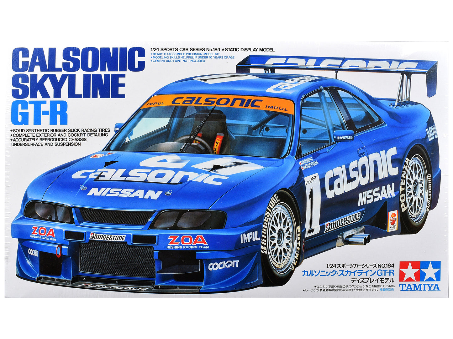 Model Kit Nissan Skyline GT-R "Calsonic" 1/24 Scale Model