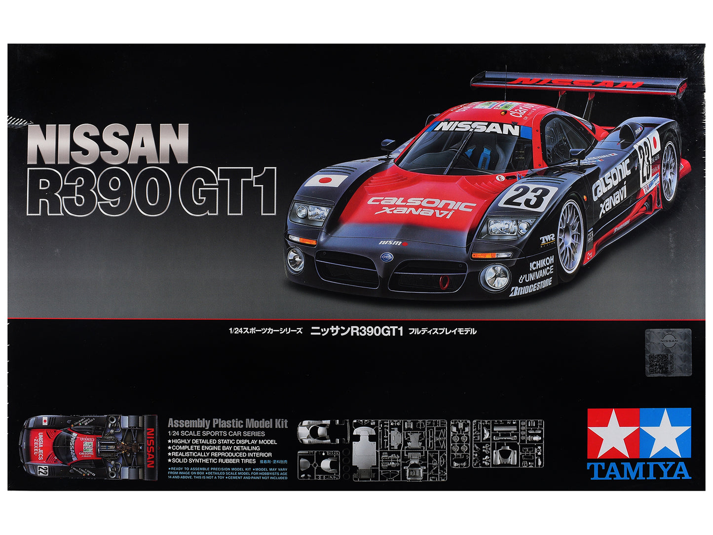 Model Kit Nissan R390 GT1 "24 Hours of Le Mans" (1997) 1/24 Scale Model
