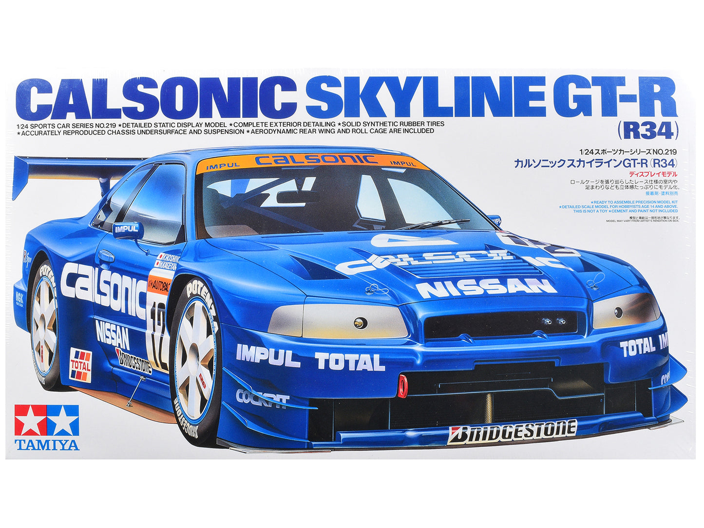 Model Kit Nissan Skyline GT-R (R34) "Calsonic" 1/24 Scale Model