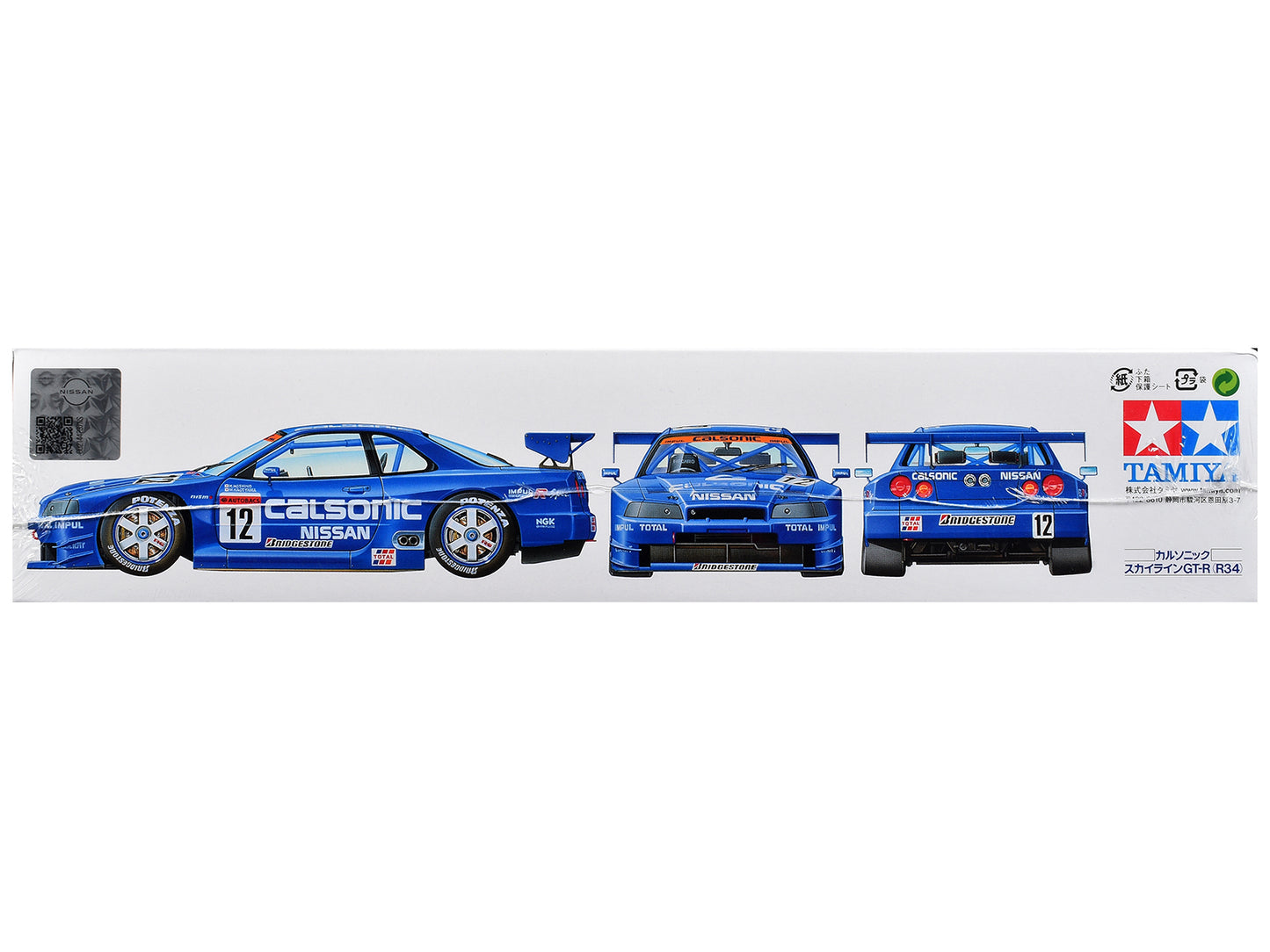Model Kit Nissan Skyline GT-R (R34) "Calsonic" 1/24 Scale Model