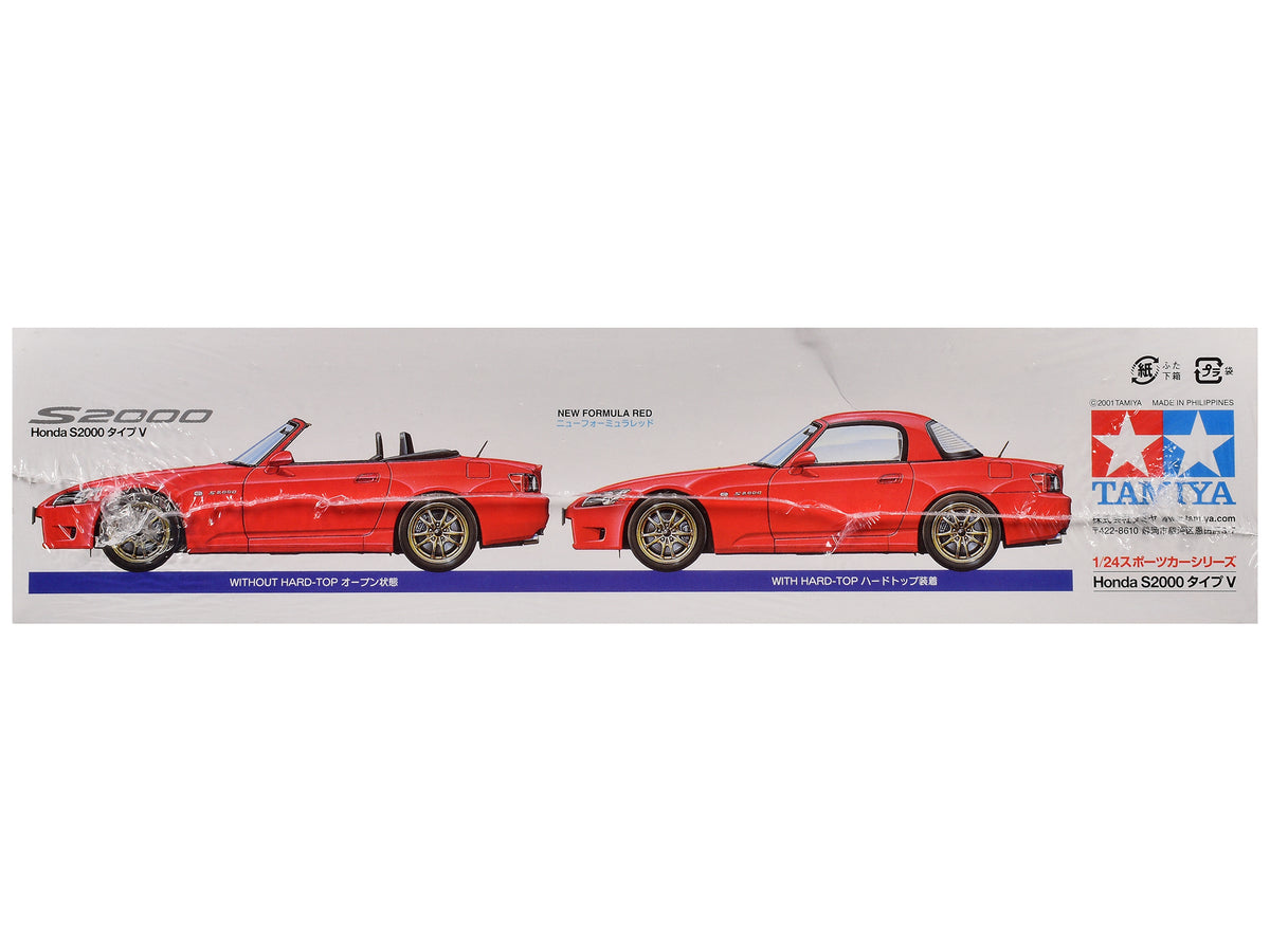 Model Kit Honda S2000 1/24 Scale Model