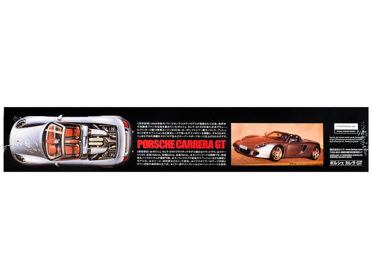 Model Kit Porsche Carrera GT 1/24 Scale Model