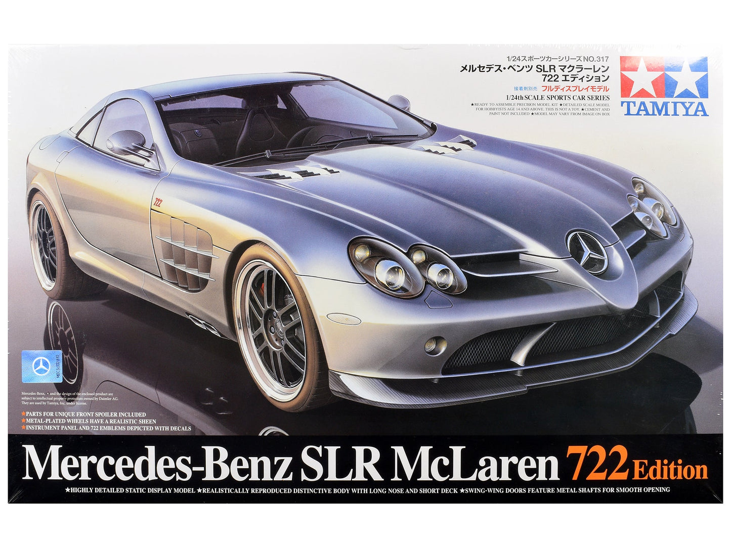 Model Kit Mercedes-Benz SLR McLaren 722 Edition 1/24 Scale Model