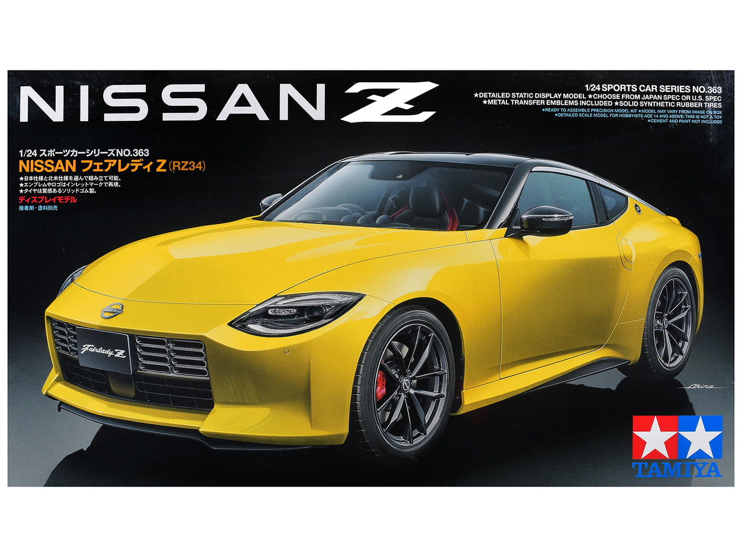 Model Kit Nissan Fairlady Z (RZ34) 1/24 Scale Model