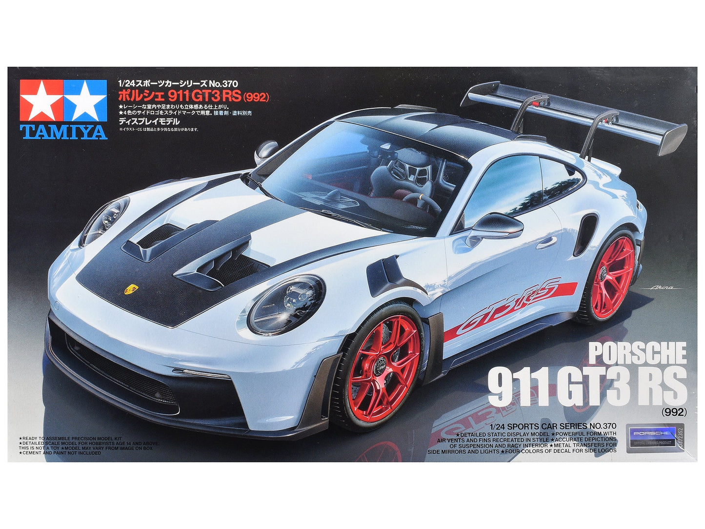 Model Kit Porsche 911 GT3 RS (992) 1/24 Scale Model