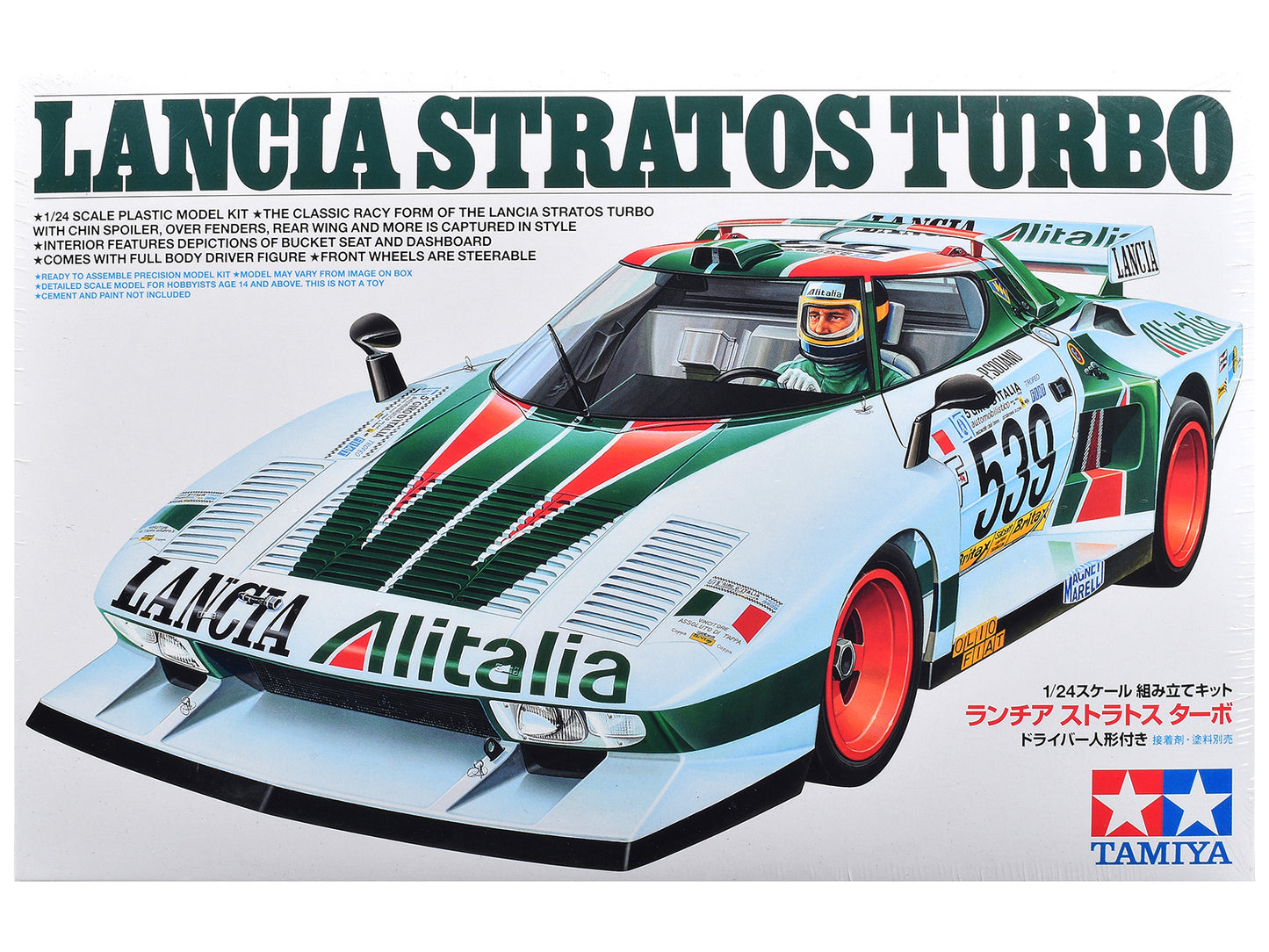 Model Kit Lancia Stratos Turbo 1/24 Scale Model