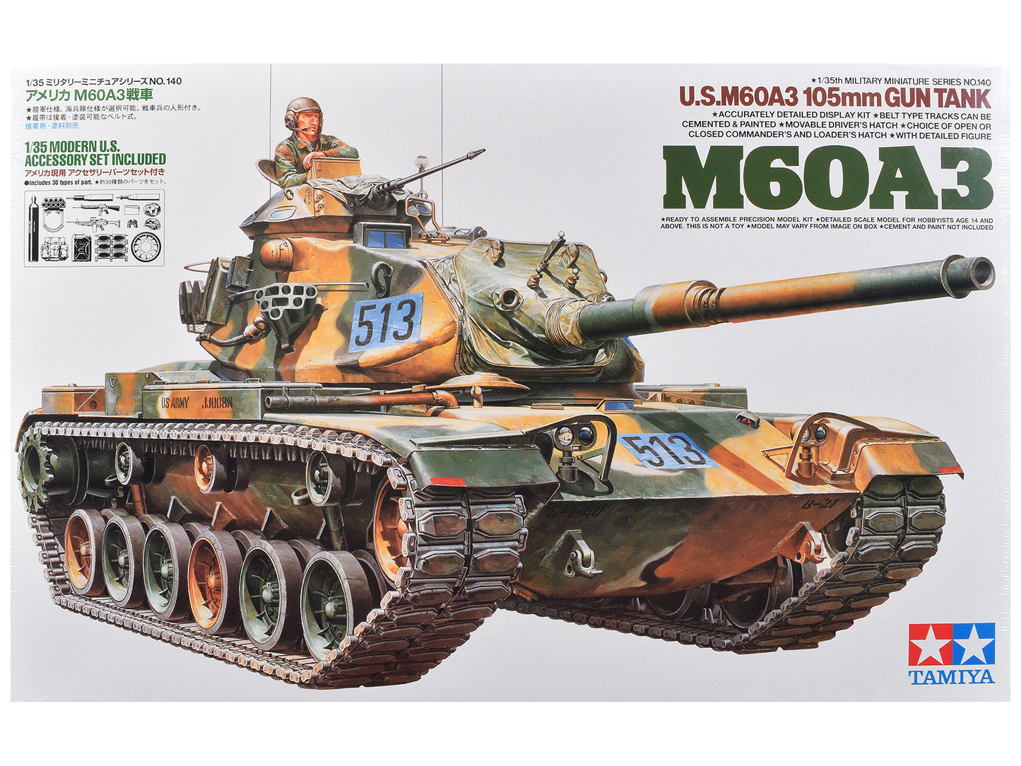 Model Kit US M60A3 105mm Gun Tank "US Army" 1/35 Scale Model