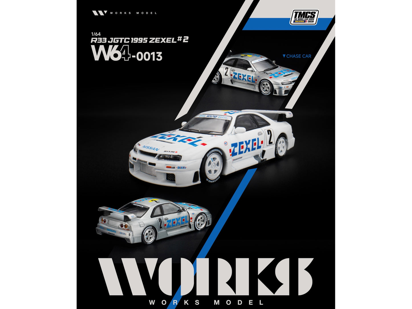 Nissan Skyline GT-R (R33) RHD (Right Hand Drive) #2 Zexel "All Japan Grand Touring Car Championship" (1995) "The Model Car Show Malaysia 2026" 1/64 Diecast Model Car