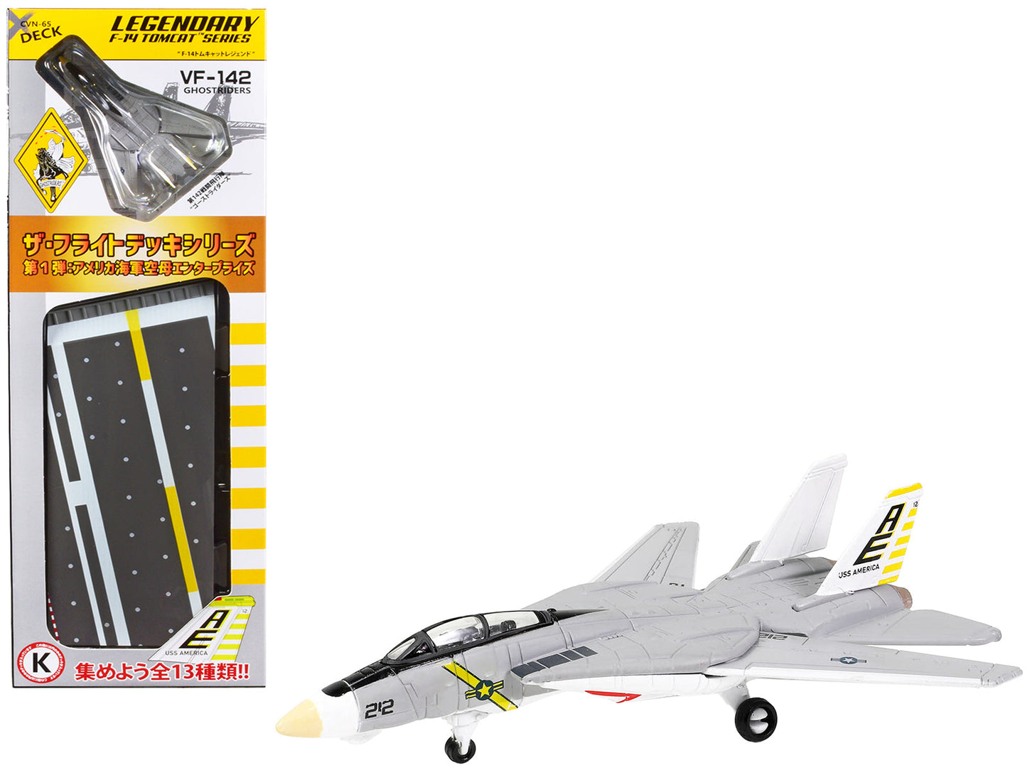 Grumman F-14B Tomcat Fighter Aircraft "VF-142 Ghostriders" and Section K of USS Enterprise (CVN-65) Aircraft Carrier Display Deck "Legendary F-14 Tomcat" Series 1/200 Diecast Model