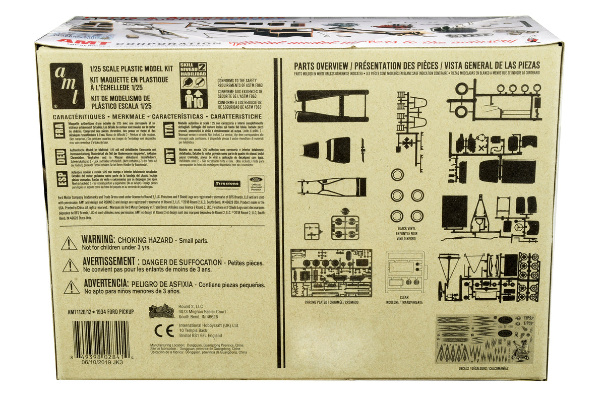 Skill 2 Model Kit 1934 Ford Pickup Truck 3 in 1 Kit "Trophy Series" 1/25 Scale Model